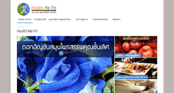 Desktop Screenshot of healthmefit.com